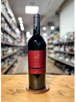 Telavi Valley / Kakheti Red Dry Blend / 750mL