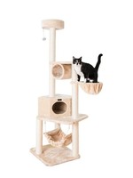 Armarkat Armarkat 72" Cat Tower w/Lounge Basket & Perch