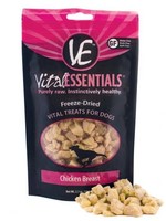 Vital Essentials Vital Essentials Freeze Dried Bully Stick 5 pc