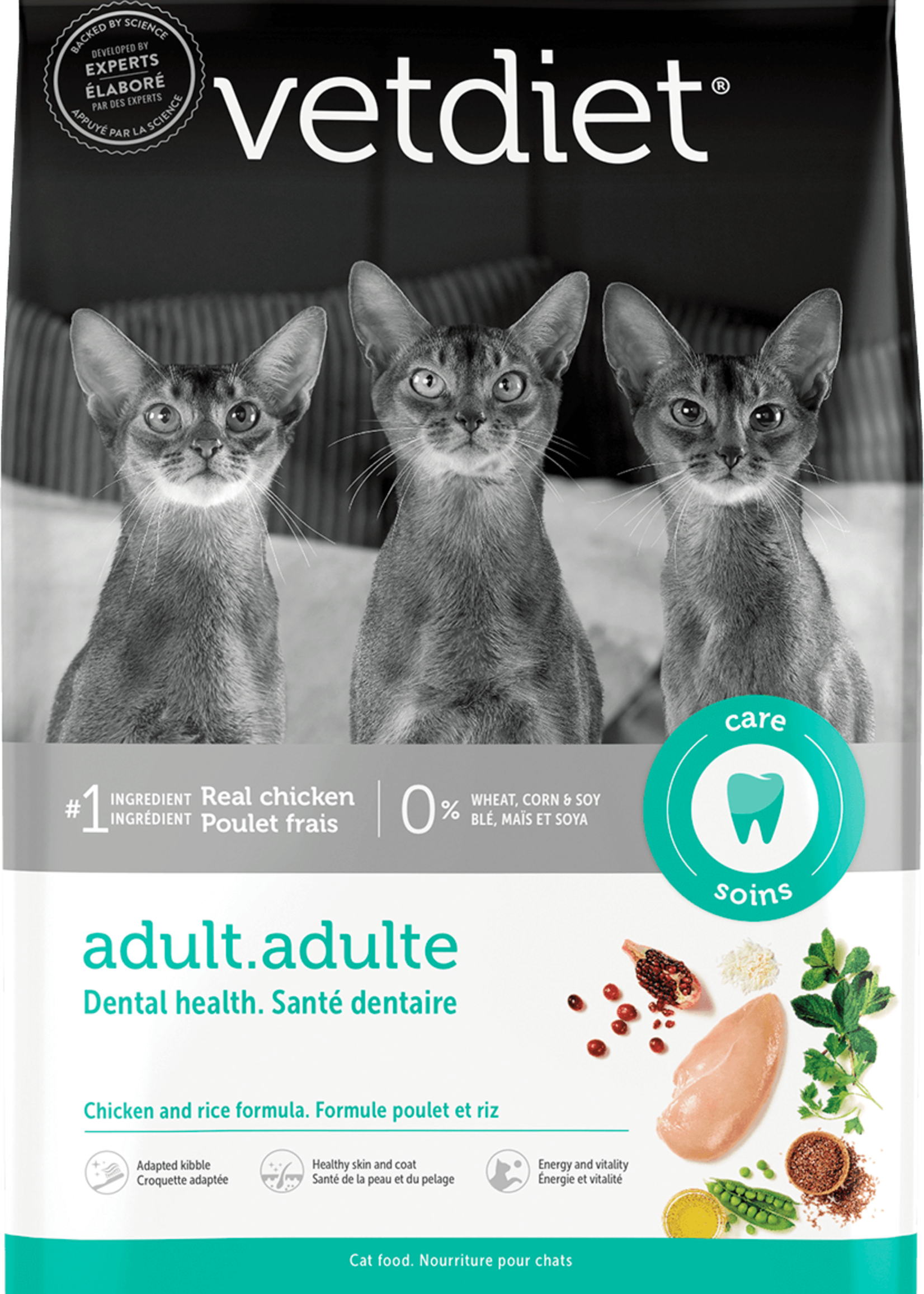 Vetdiet Vetdiet Cat Adult Dental 7 lbs