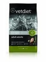 Vetdiet Vetdiet Adult Cat Chicken 7 lbs