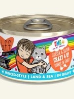 Weruva B.F.F. OMG Crazy 4 U! Chicken & Salmon in Gravy Wet Cat Food 2.8oz