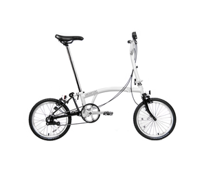 Brompton papyrus white online