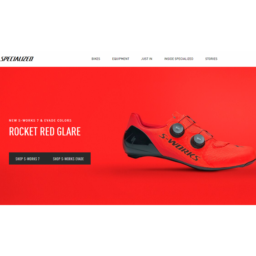 Specialized's landing page of their website.