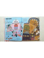 Ingram International Atlas of Amazing Architecture
