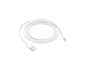 Lightning to USB Cable (2m) Store Apple Authorized Campus Store