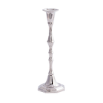 3.25'' x 9.25’’H SILVER ANTIQUE CANDLESTICK