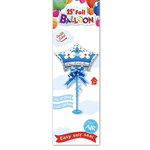14'' FOIL BALLOON , NEW PRINCE, ON STAND reg $1.99