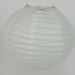 18’’ WHITE CHINESE LANTERN