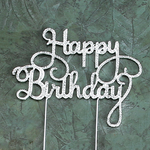 "HAPPY BIRTHDAY"SILVER  RHINESTONE CAKE TOPPER