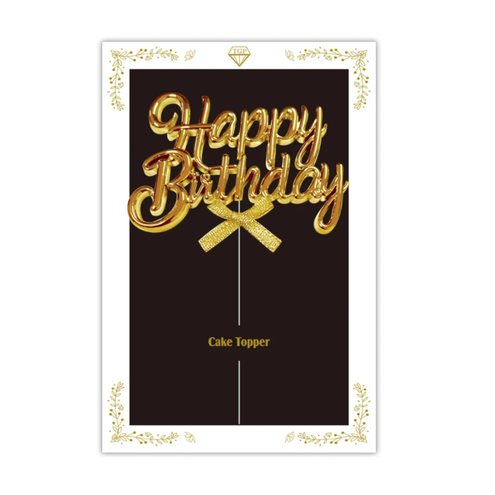 "HAPPY BIRTHDAY" GOLD CAKE TOPPER