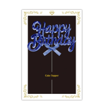 "HAPPY BIRTHDAY" BLUE CAKE TOPPER