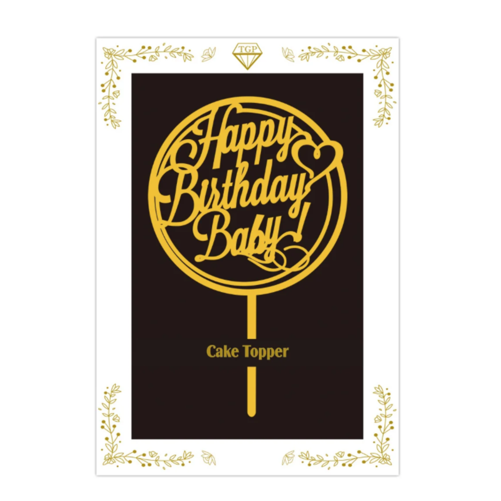 “HAPPY BIRTHDAY” GOLD CAKE TOPPER, NO DISCOUNT