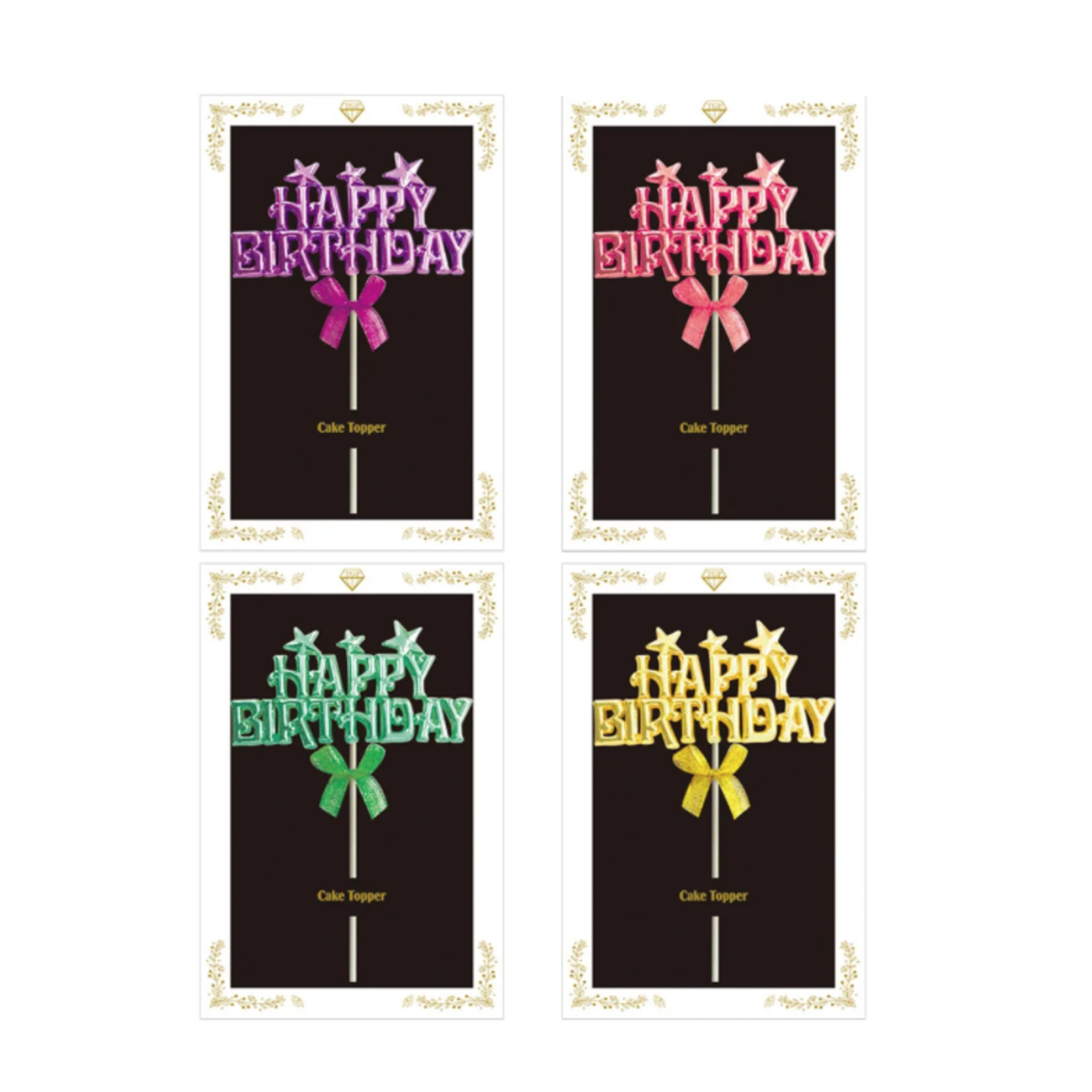 GLOW IN THE DARK CAKE TOPPER “HAPPY BIRTHDAY” (PRICE PER EACH, BOX HAS ASSORTMENT)