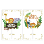 WILD ANIMALS CAKE TOPPER, 10" ND