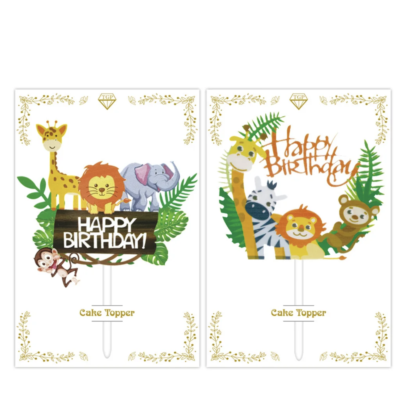 WILD ANIMALS CAKE TOPPER, 10"
