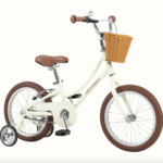 retrospec Retrospec Beaumont 16" - Eggshell