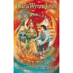 Diana Wynne Jones The Lives of Christopher Chant:  The World of Chrestomanci   #2