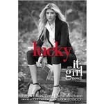 Lucky - An It Girl Novel