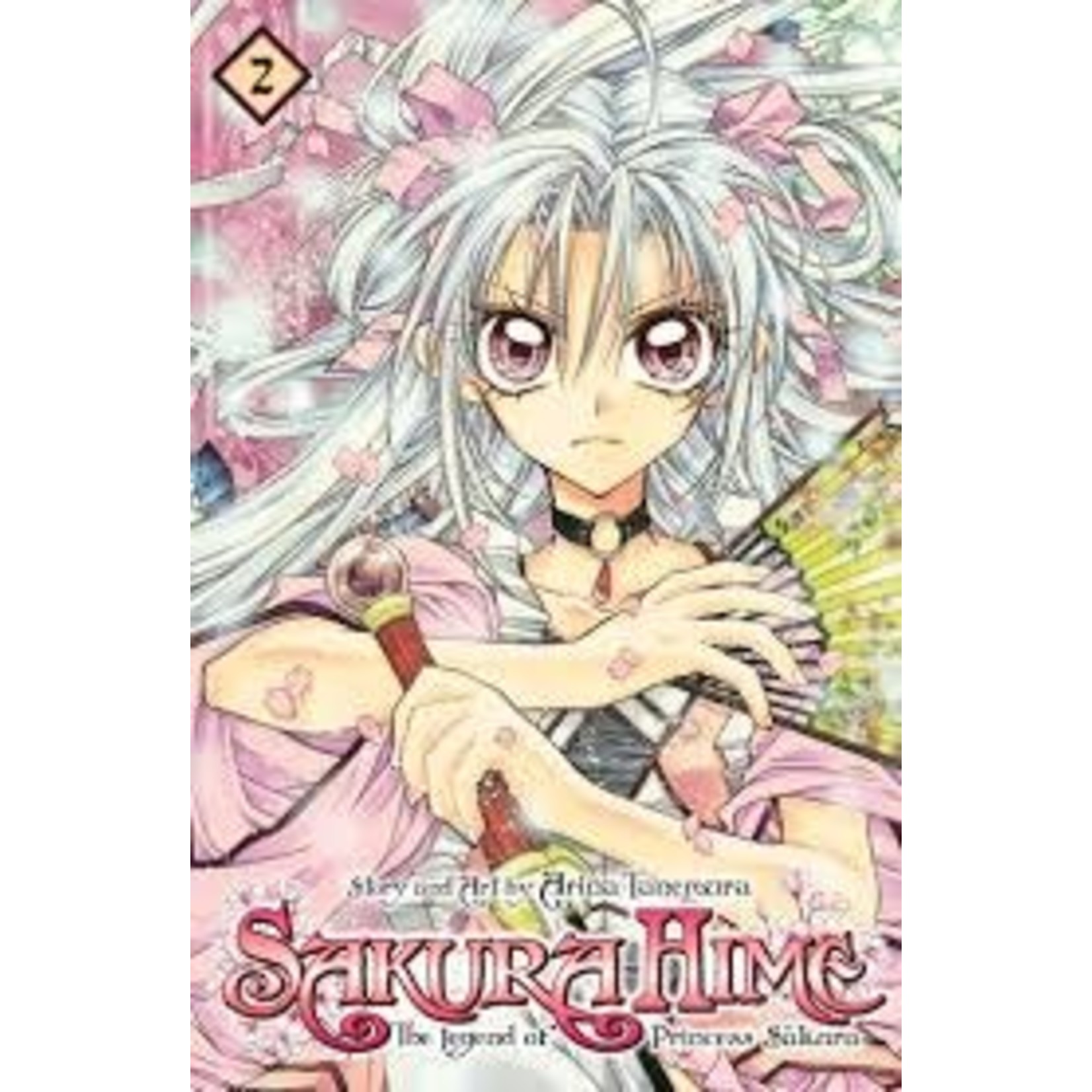 Sakura Hime - The Legend of Princess Sakara (Book #2)