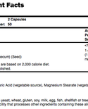 Now Foods NOW Fenugreek 500 mg 100 caps