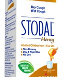 Boiron Boiron Stodal Adults Honey Cough Syrup 200 ml