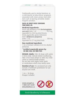 A.Vogel A.Vogel Cystoforce Bladder Formula 50ml tincture