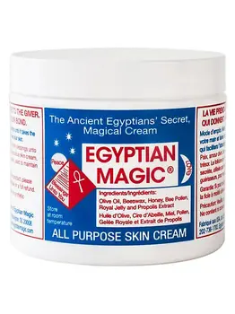 Egyptian Magic Egyptian Magic All Purpose Skin Cream 59ml