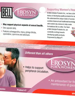 Bell Lifestyle Bell Erosyn  30 caps