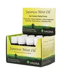 Hagina Hagina Japanese Mint Oil Box (12 x 20 ml)