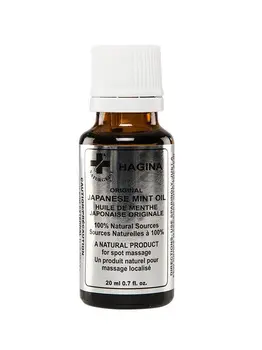 Hagina Hagina Japanese Mint Oil 20 ml