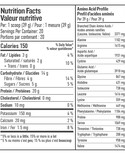 Botanica Botanica Perfect Protein Certified Organic Vanilla 390g