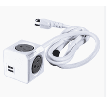POWERCUBE (W/USB) WHITE/GRAY