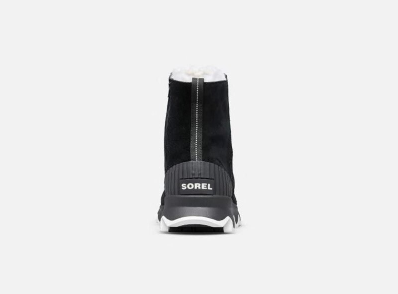Sorel Sorel : Kinetic Short Women Boots