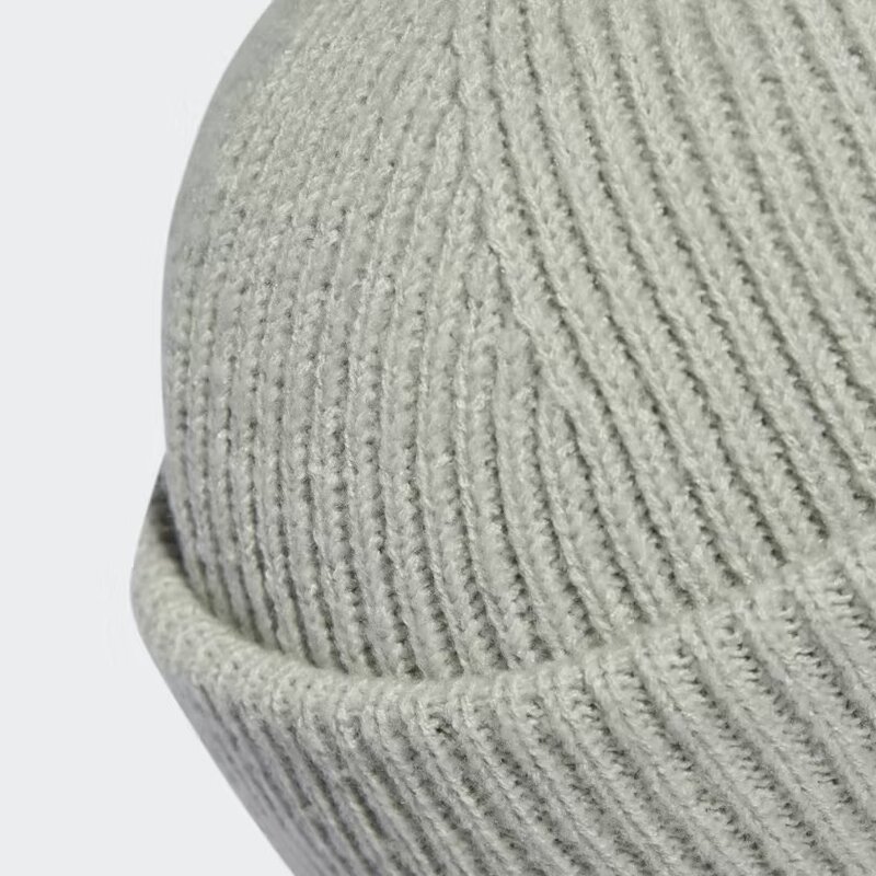 Adidas Adidas : Wide Cuff Beanie - Silver