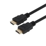 VisionTek HDMI 2.1 Cable-6ft