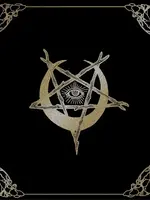 Serpentinae The Sight Altar Cloth//Satanic Altar Cloth