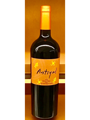 Wine ANTIYAL RED BLEND 2017