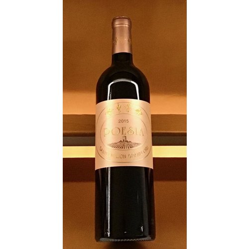 Wine CHATEAU POESIA SAINT-EMILION GRAND CRU 2015 Wine CHATEAU POESIA SAINT-EMILION GRAND CRU 2015