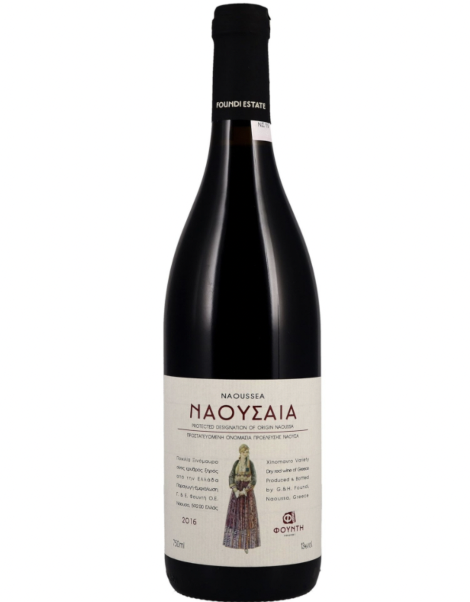 Foundis The Lady of Naoussa Naoussea Greek Red 2017
