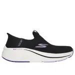 Skechers SKECHERS Max Cushioning 2.0