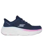 Skechers SKECHERS 129474 Max Cushioning Endeavour