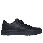 Skechers SKECHERS Arch Fit Arcade SR