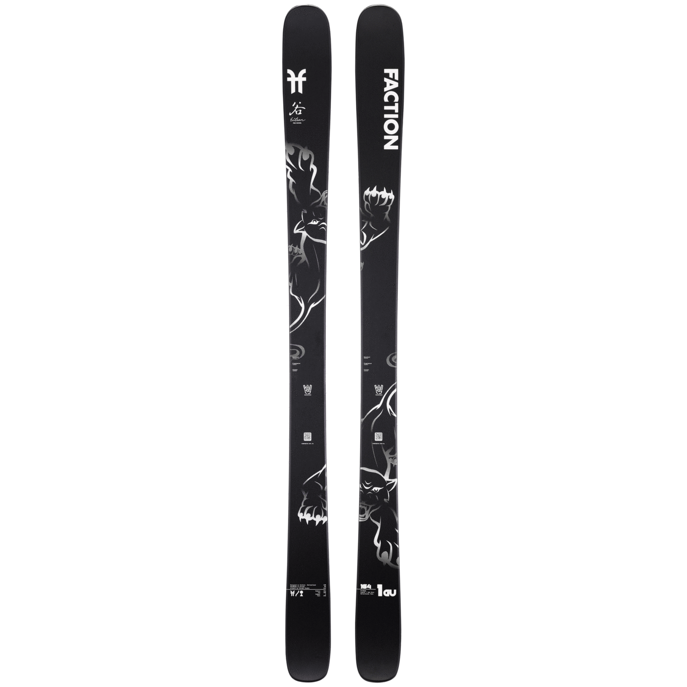 Faction Prodigy 1 GU Skis - Ski Town