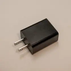 Therm-ic Adapteur USB POWER (26/27)