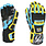 Level Worldcup CF Glove (25/26)