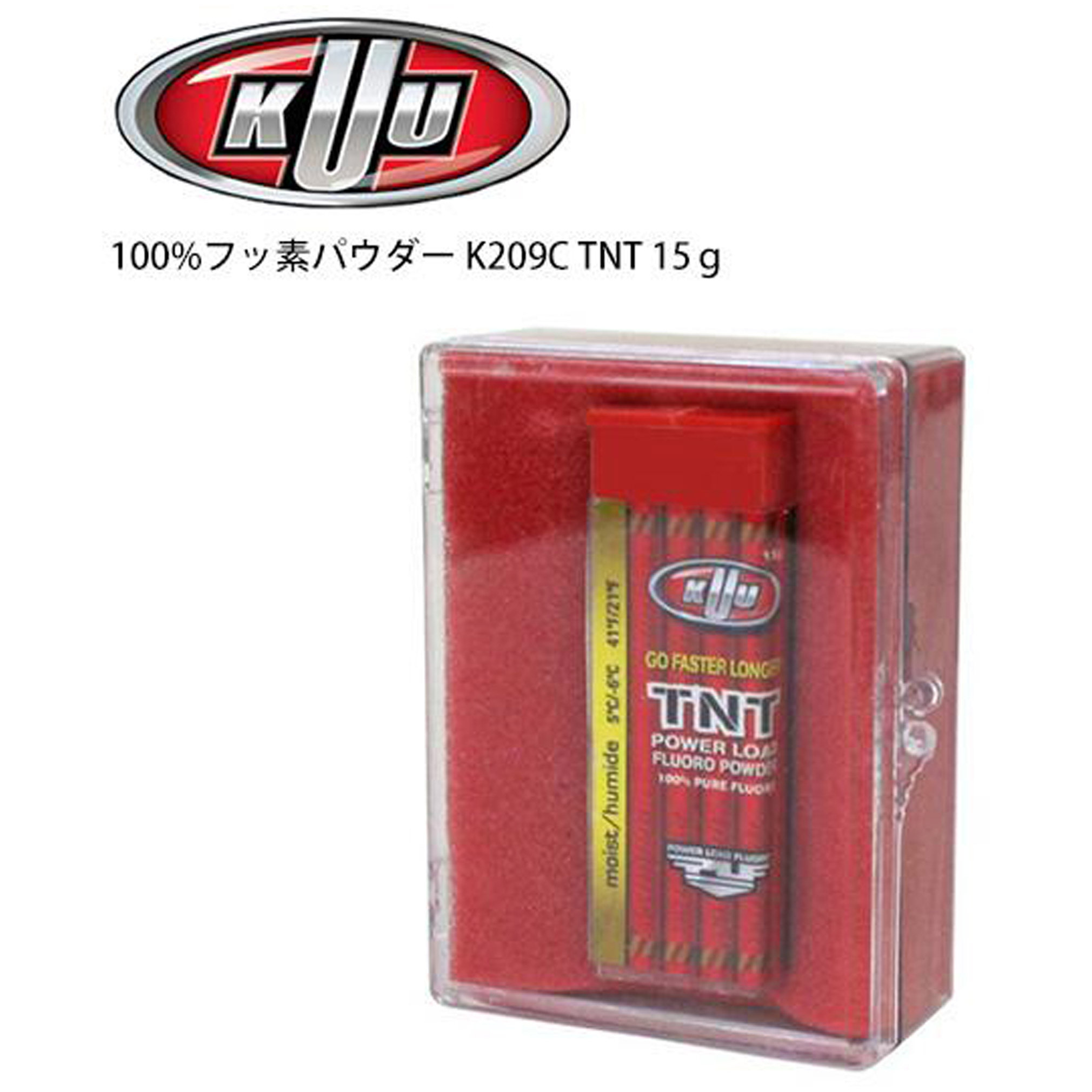 KUU New-TNT Flouro Powder 15g (23/24)