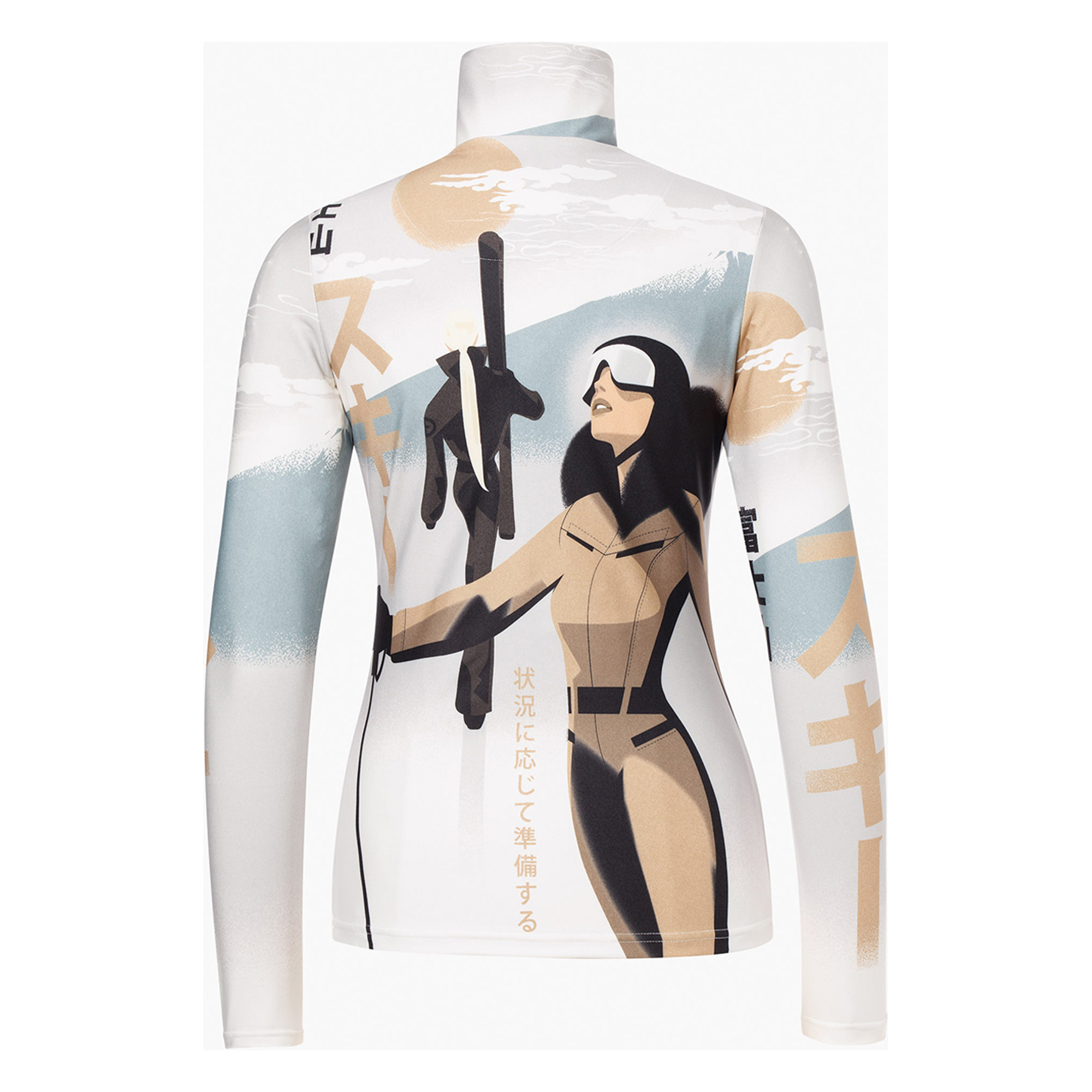 Goldbergh Shin Ski Pully (26/27)