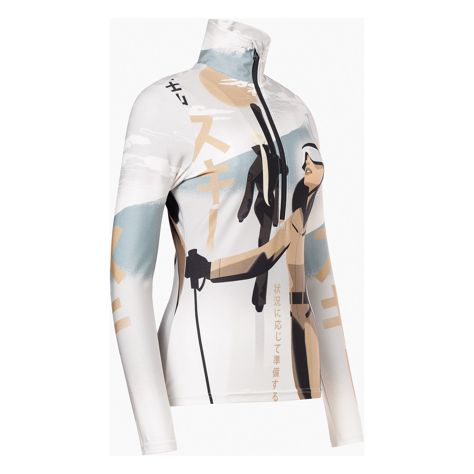 Goldbergh Shin Ski Pully (26/27)
