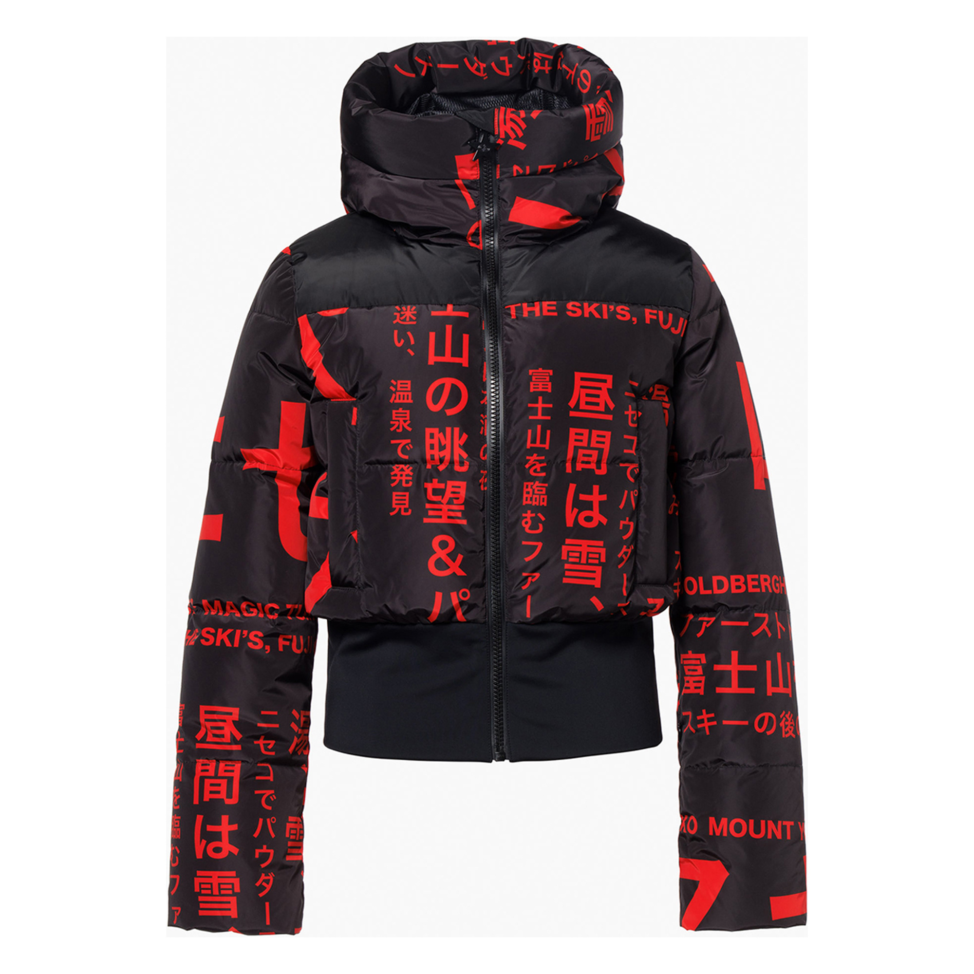 Goldbergh Gaito Ski Jacket (26/27)